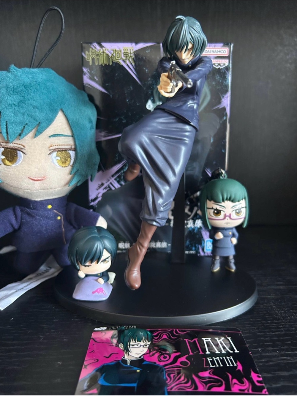 Maki + Mai (Jujutsu Kaisen) Anime Figure Set